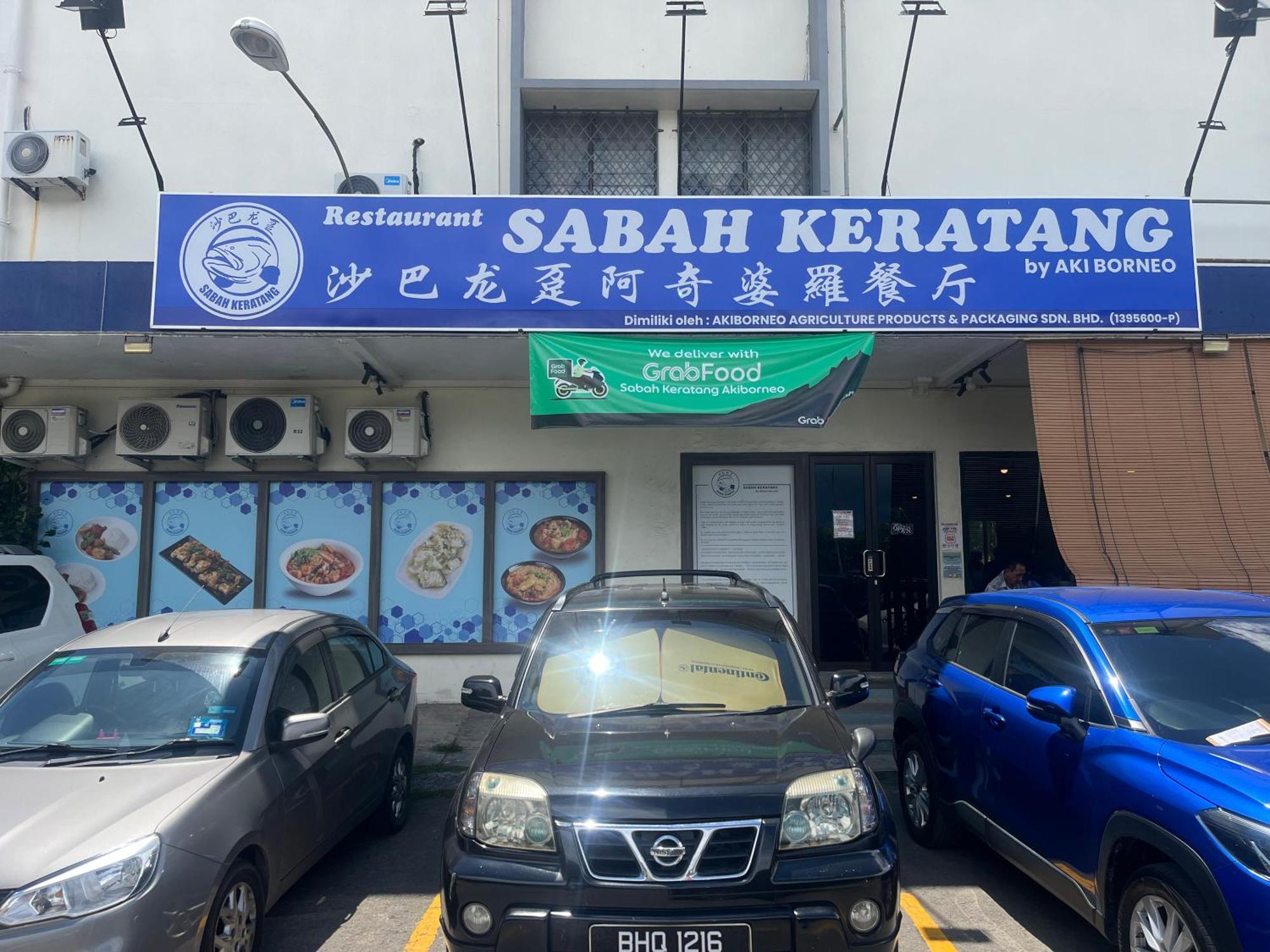 Iko Homes Kota Kinabalu Exterior photo